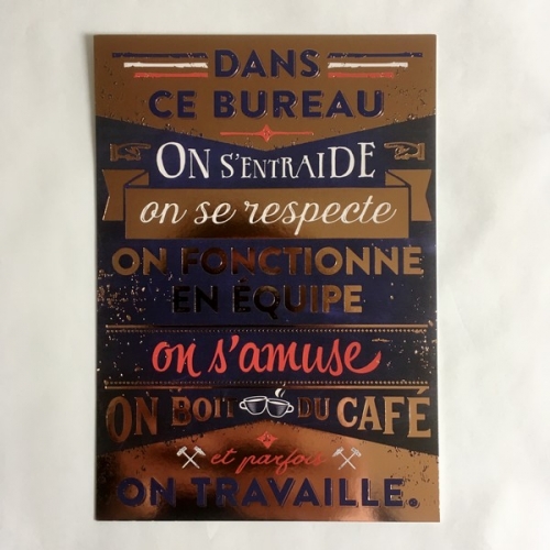 Carte postale vintage dans ce bureau